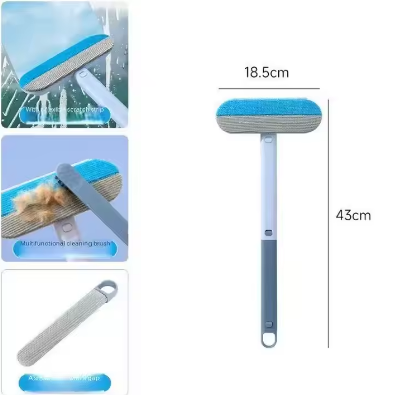Multi-functional Pet Hair Remover Brush for Carpet, Bed, Sofa, Blanket